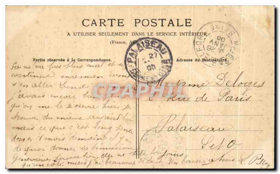 CPA Bois De Vincennes Entree Du Bois Velo  — Rückseite