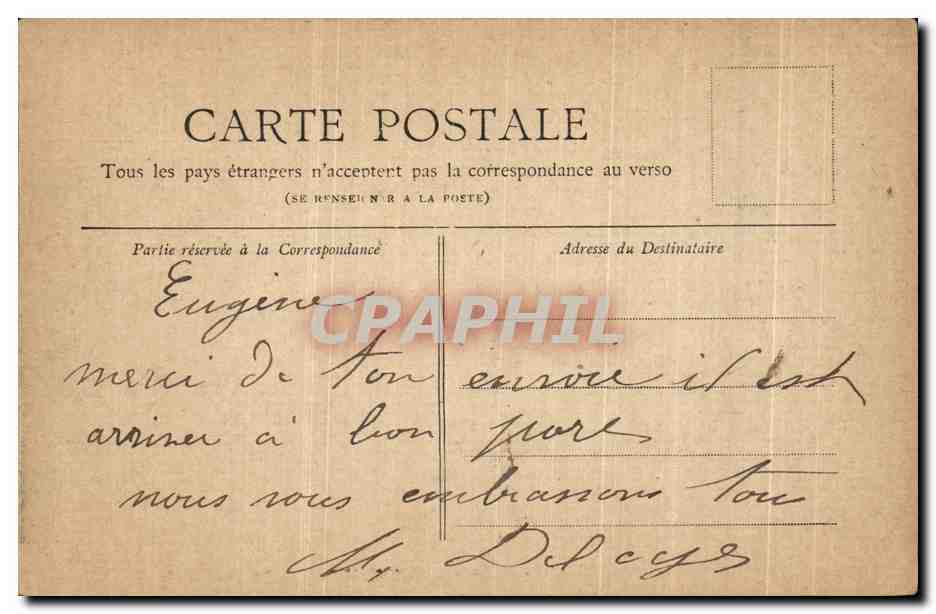 CPA Paris Le Bois De Boulogne Vue prise entre les deux lacs — Verso