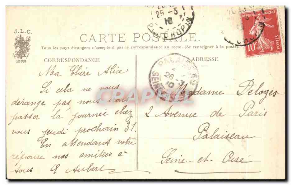 CPA Paris Bois de Boulogne L'Etang du Pavillon d'Armenonville — Rückseite