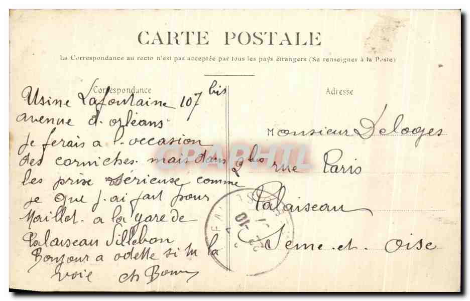 CPA Bois de Boulogne Embarcadere du lac — Rückseite