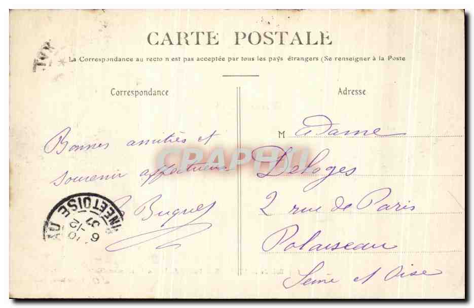 CPA Bois de Boulogne Entree du Jardin d'Acclimataion — Rückseite