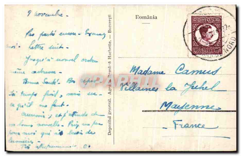 CPA Bucuresti Casa antiecarilor Roumanie  — Rückseite
