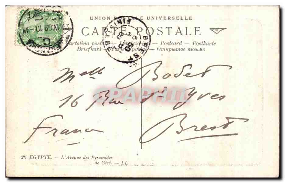 CPA Egypte Vers les pyramides  — Rückseite
