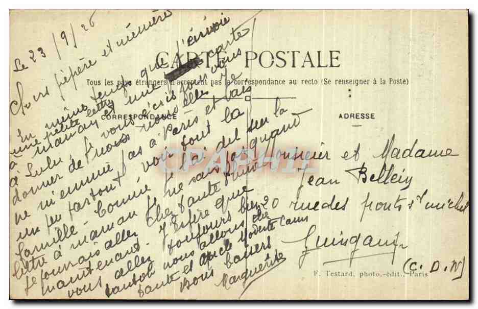 CPA Paris Eglise et Square de la Trinite — Rückseite