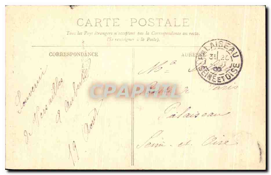 CPA Versailles Le petit Trianon Le Ruisseau et le Temple de l'Amour — Verso