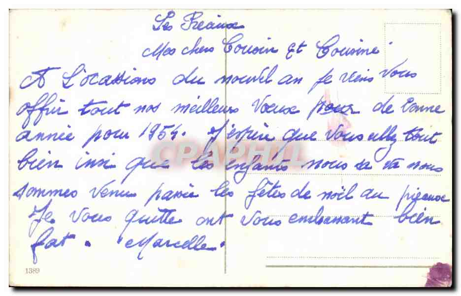 CPA Fantaisie enfant avec lampion  — Rückseite