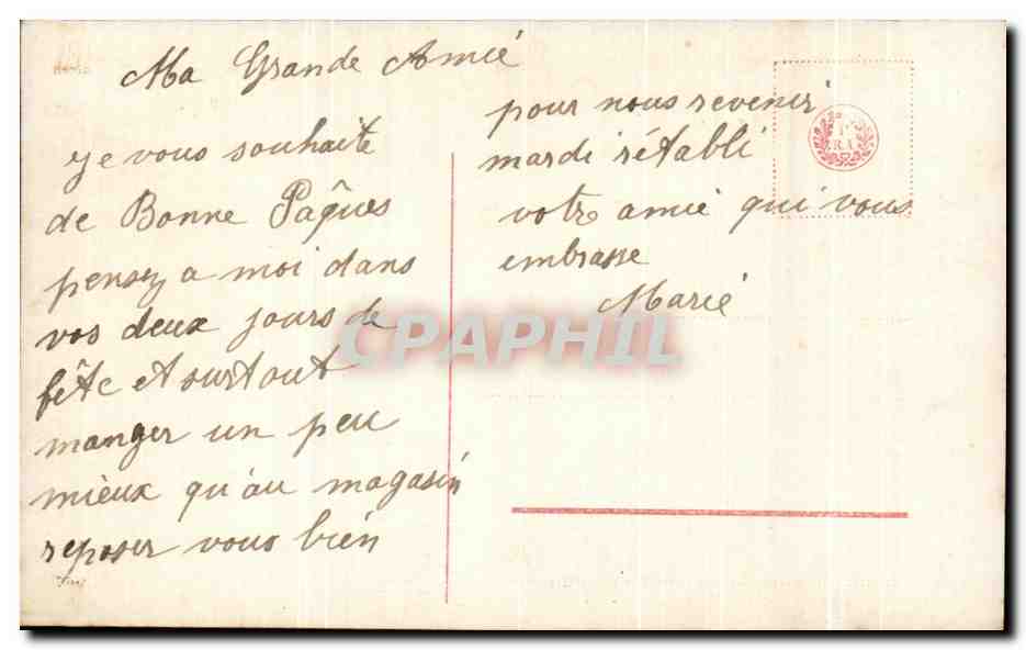 Charité — Femme en voile tenant un cœur et une rose — Amag — Reverso