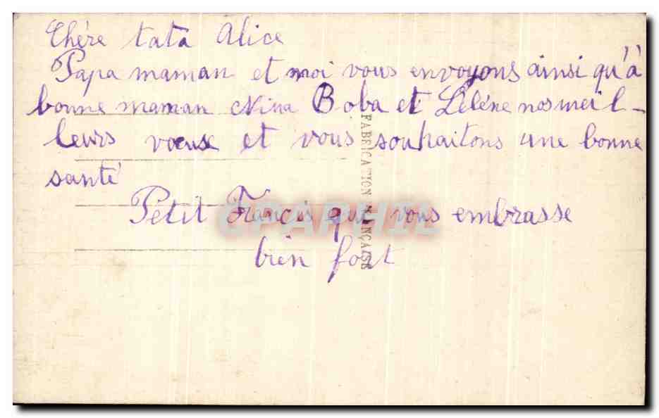 CPA Fantaisie Paques oeufs Poussins  — Rückseite