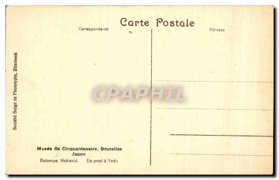 Un pont à Yedo — Estampe de Hokusai — Société Belge de Phototypie, Bruxelles — Verso