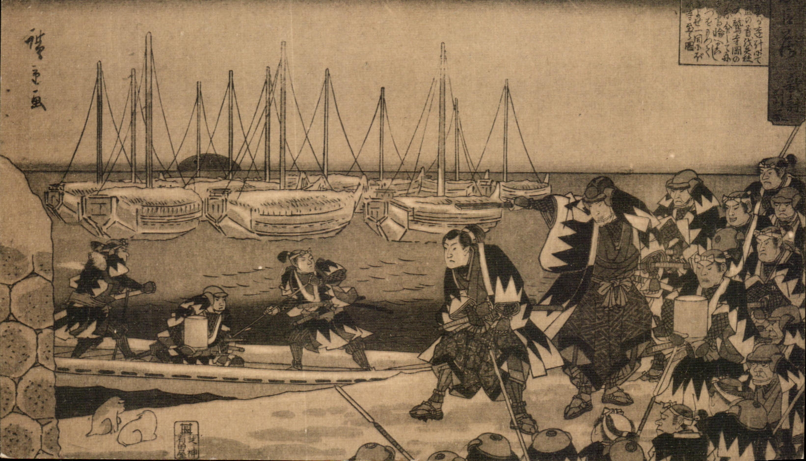 CPA Musee du cinquantenaire Bruxelles Japon Estampe Hiroshige 1796 1858 Scene de l'histoire des 47 rondins 