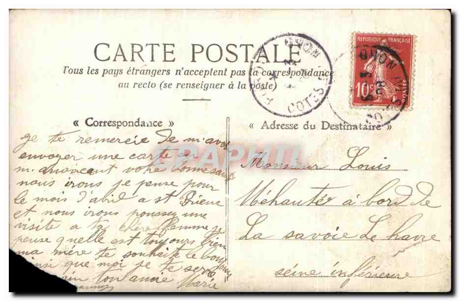CPA Fantaisie Femme le pot casse — Rückseite