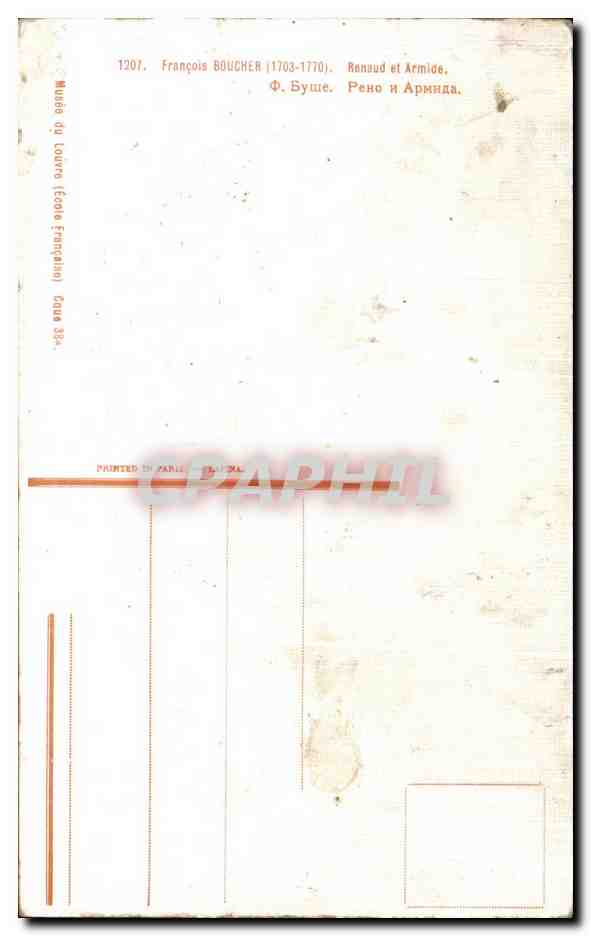 CPA Francois Boicher Renaud et Armide  — Verso