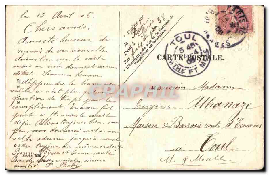 Femme en robe rose avec moutons — Pâques — Éditeur anonyme, n° de série non visible — Verso