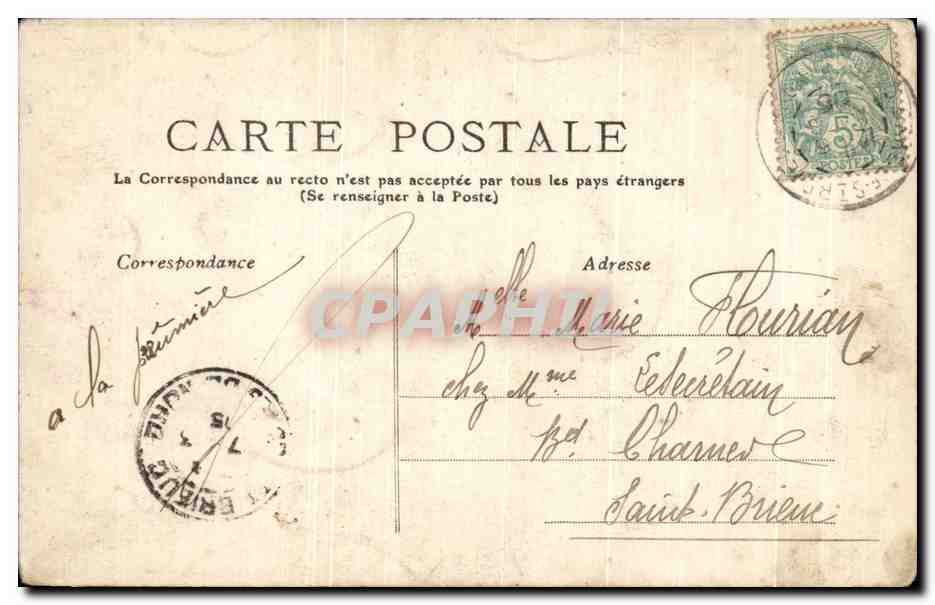 Jeune fille en robe de dentelle — thème 'Innocence' — éditeur non identifié, n° de série non visible — Rückseite