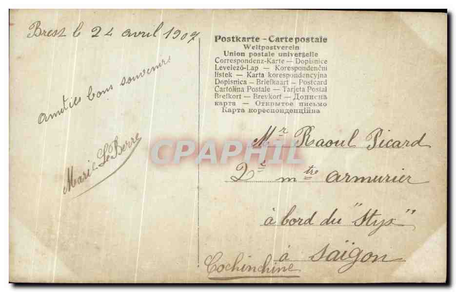 CPA Others — Verso