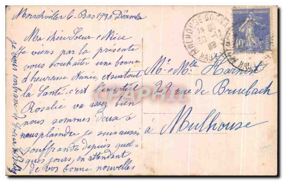 CPA Bonne Annee Enfant Moulin  — Rückseite