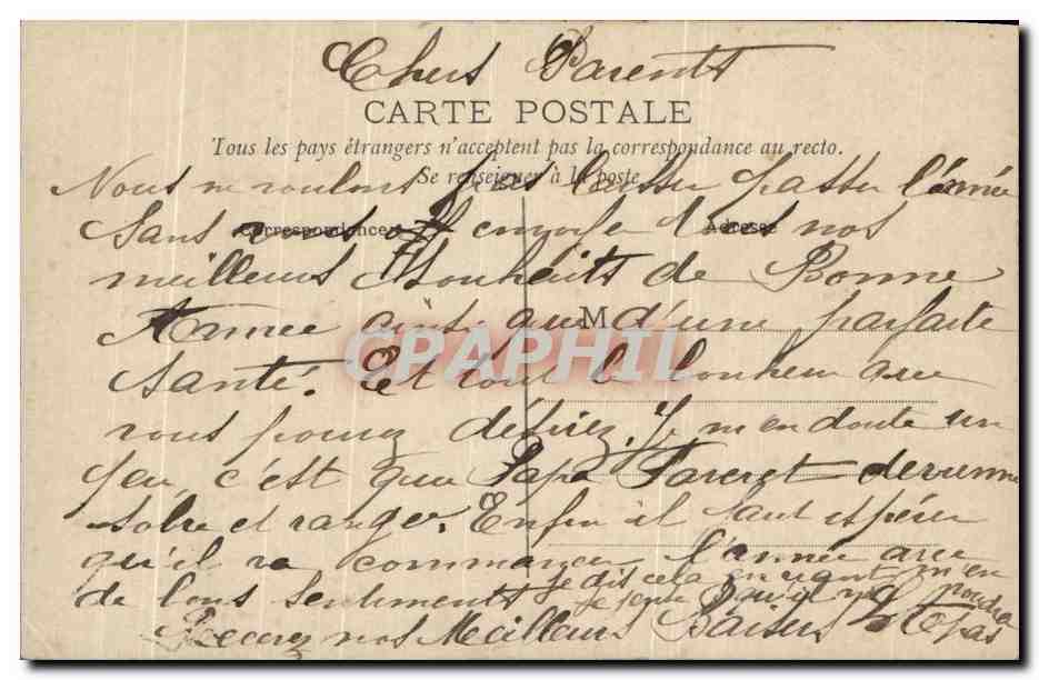 Femme souriante dans un cadre floral — 'Heureuse Année' — Jocques de Bonheur, n° 4262 — Verso