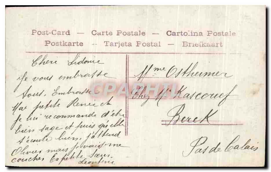 Femme à un poste télégraphique — 'Par Télégramme Un baiser' — éditeur inconnu, n° 4222 — Verso