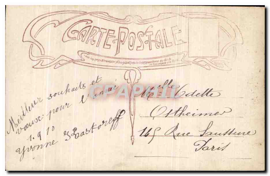 CPA Fantaisie Femme  — Rückseite
