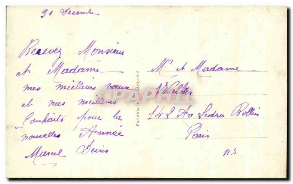 CPA Fantaisie Fleurs  — Verso