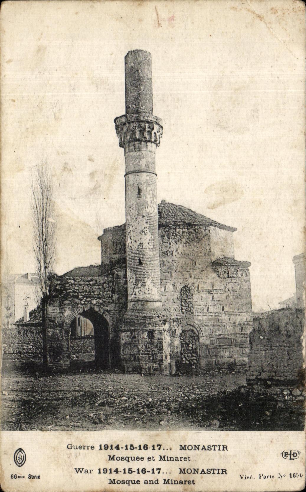 CPA Guerre 1914 Monastir Mosquee et Minaret Tunisie