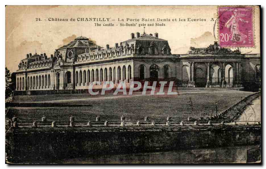 Schloss Chantilly — Die Porte Saint-Denis und die Ställe — A. Leconte, Paris