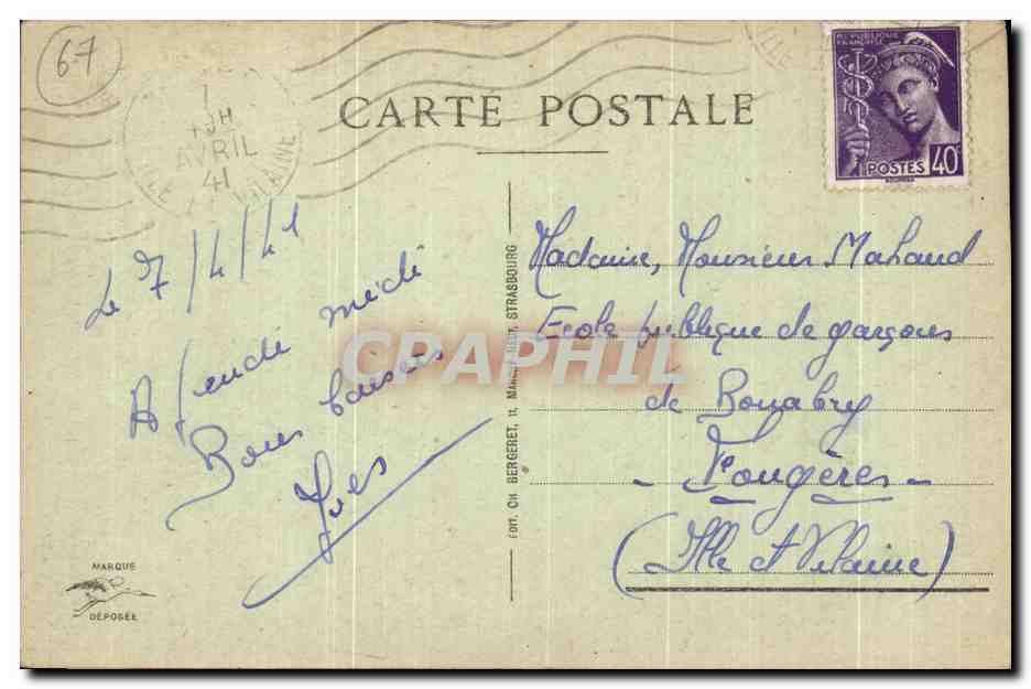 Hohrœnigsbourg — Chemin d'Autée — Éditeur : Ch. Bergeret, Strasbourg — Verso