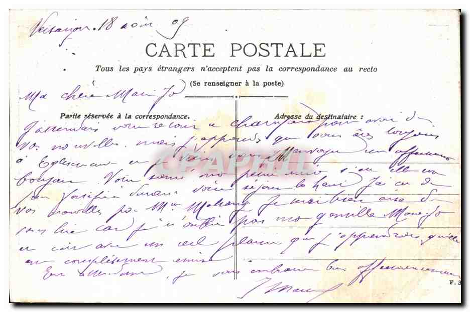 CPA Musee du Louvre Fragonard Coresus et Callirhoe — Verso
