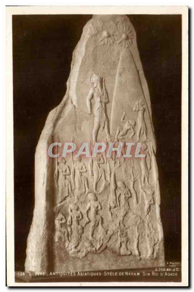 CPA Louvre Antiquites asiatiques Stele de Naram Sin Roi d'Agade