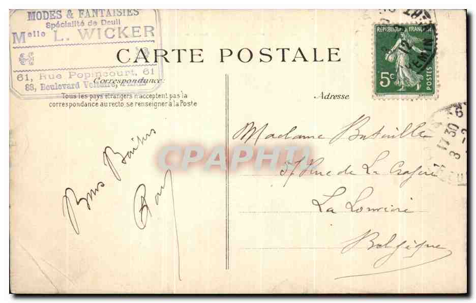 CPA Paris L'Hotel De Ville — Verso