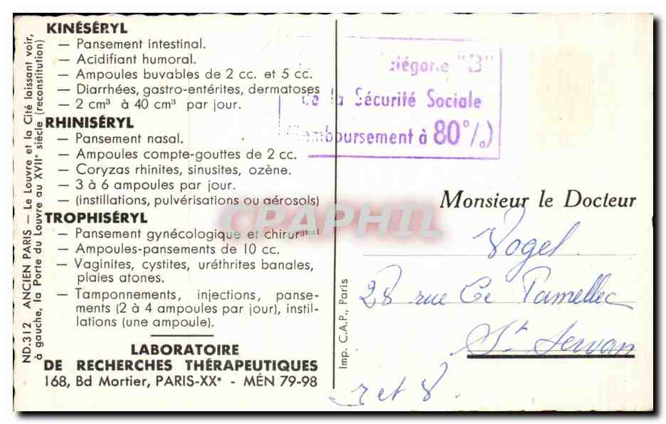 CPA Ancien Paris Le Louvre et la cite  — Rückseite