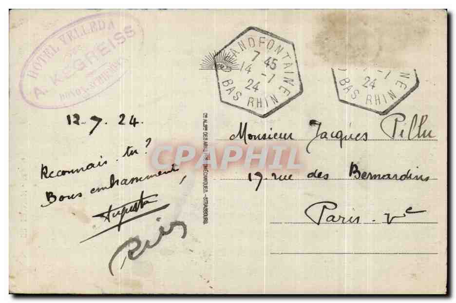 Donon - Musée — Temple antique sur rocher — Musaphil, n°22 — Verso