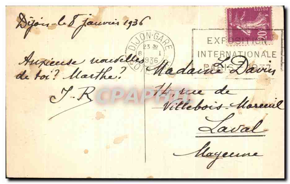 CPA Paray Le Monial La Basilique du Jardin des Chapelains — Rückseite