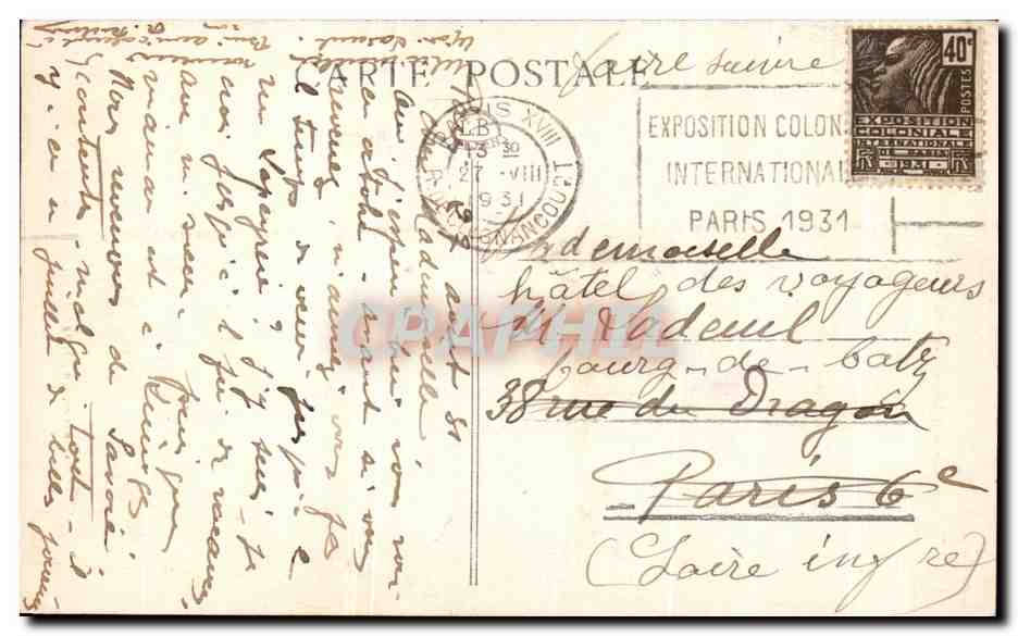 Bourg - Église de Brou - La Tour et le Monastère — éditeur Le Jour, n°48 — Verso