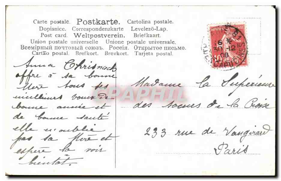 CPA Fantaisie Fleurs  — Back