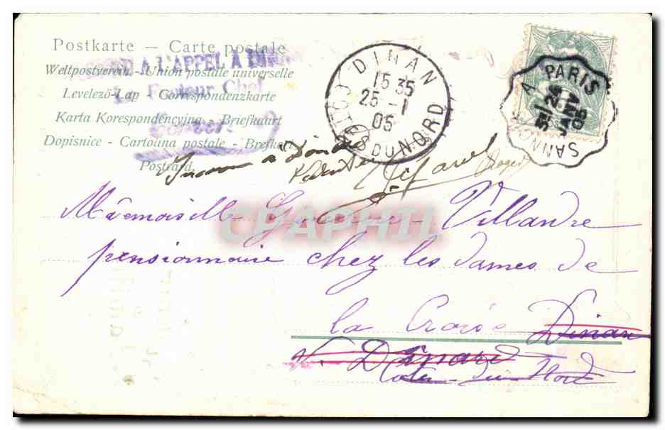 CPA Fantaisie Fleurs — Verso