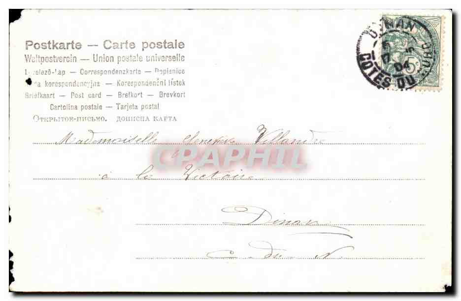 Zwei Kinder unter einem Baum — Boris Bavier — n°761 — Rückseite