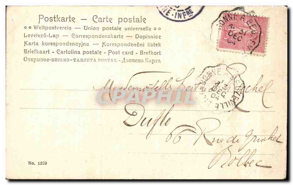 CPA Fantaisie Paysage fleurs  — Verso