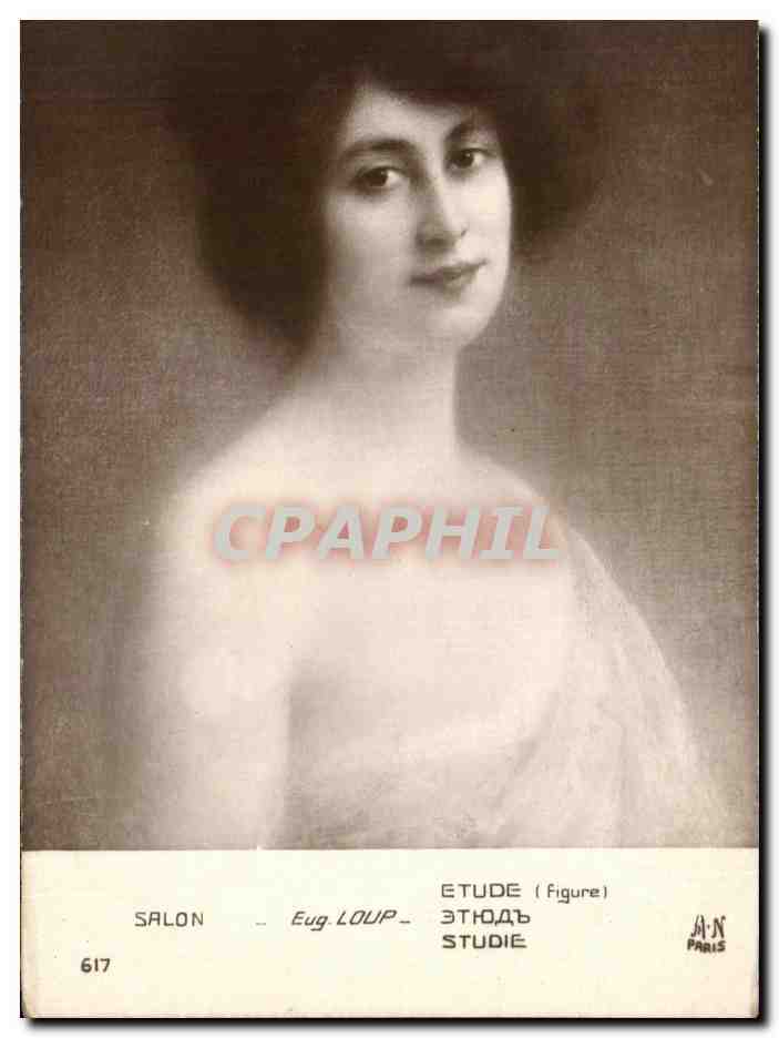 CPA Salon Eugene Loup Etude 