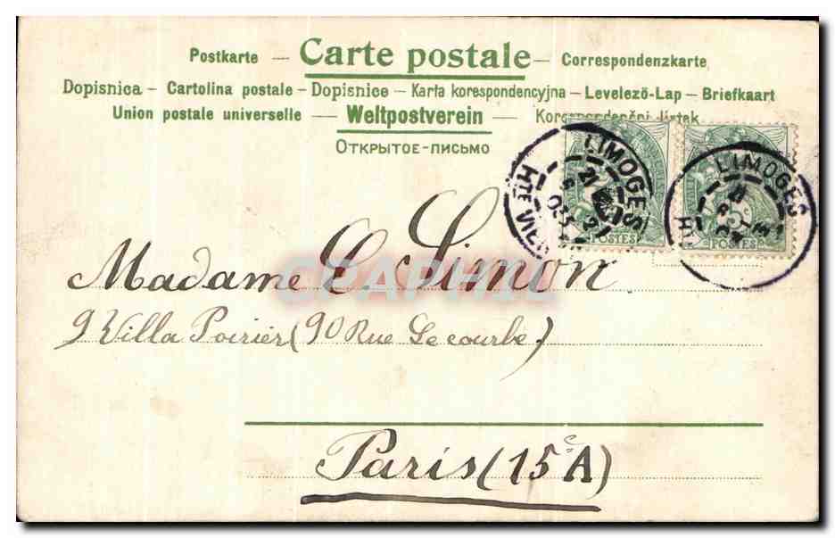 Ange et enfant avec torche — scène céleste — éditeur non visible — Back