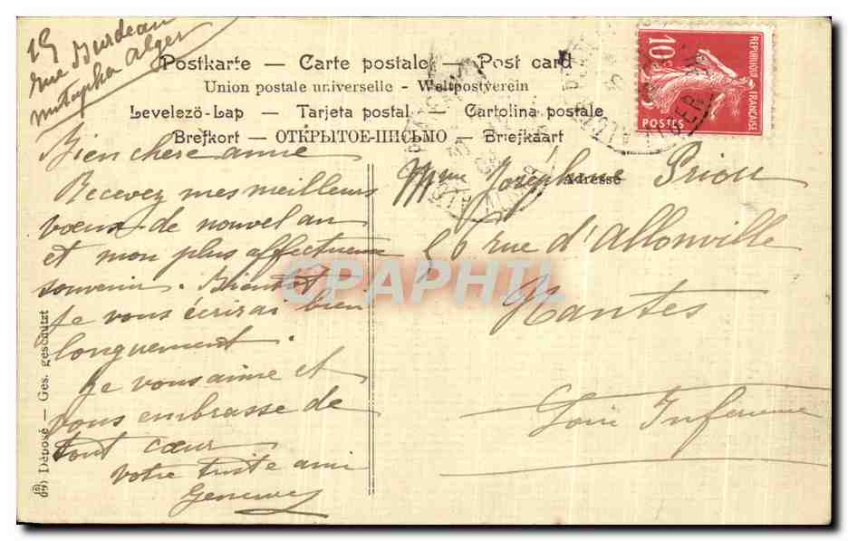 CPA Fantaisie Fleurs Muguet — Verso