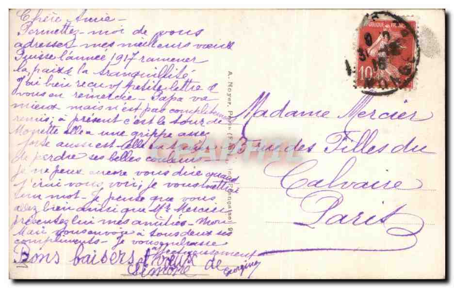 CPA Fantaisie Enfant — Rückseite