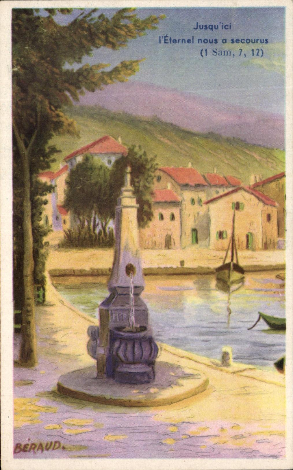 CPA Petit port de peche Beraud