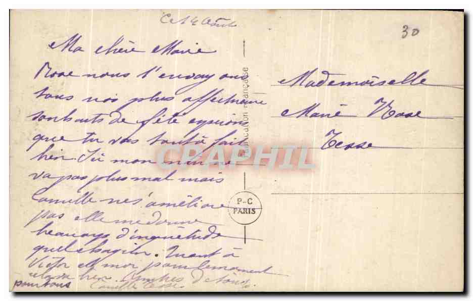 CPA Fantaisie Femme  — Verso