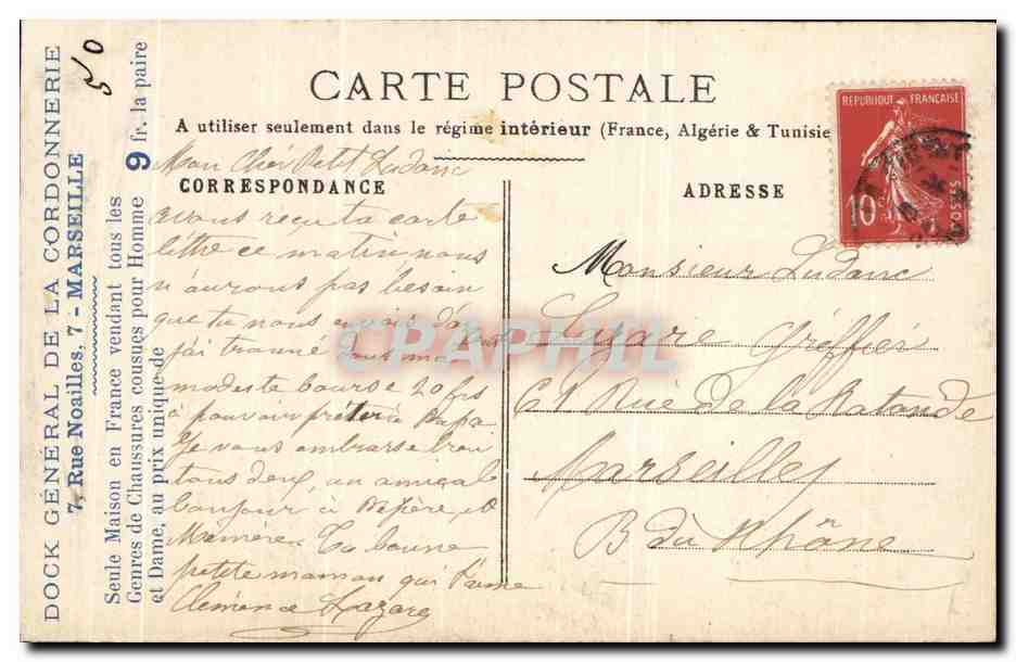 CPA Fantaisie Fleurs Pavot — Verso