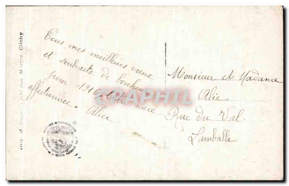 Jeune femme en robe rose tenant un panier de fleurs — Bonne et Heureuse Année — Mug, n° 5851 — Reverso