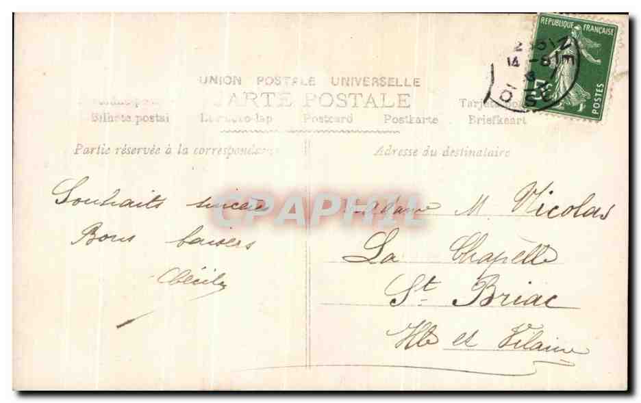 Femme tenant un bouquet — Bonne Année — U.D.D. n°317 — Verso