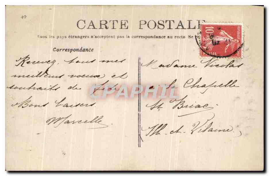 Jeune femme avec panier de fleurs — Bonne Fête — AJS 805 — Verso