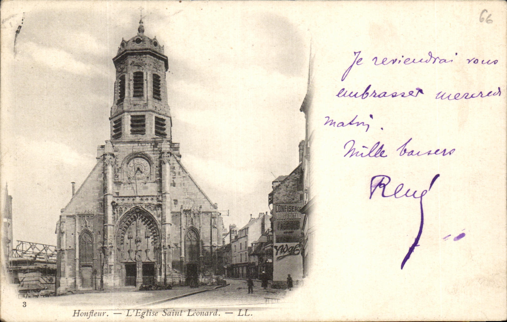 Honfleur — L'Église Saint-Léonard — LL