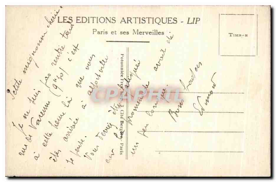 CPA Paris le sacre Coeur de montmartre et le Funiculaire  — Rückseite